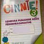 Cinnte 3 - Junior Cycle Irish books Image 5