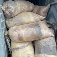 Saw Dust / shavings, kiln dried hardwood.