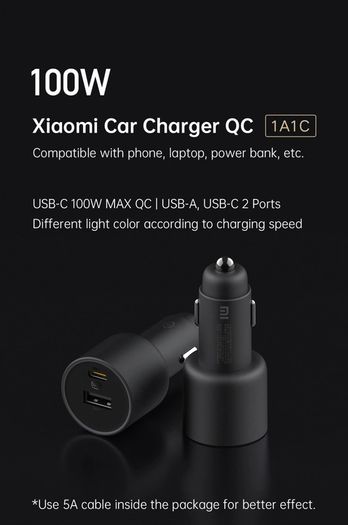 Xiaomi Mi 100W PD/PPS/QC4.0 Dual USB Mobile/Tab/Laptop Super Fast Car Charger + 1M USB-C PD 100W Charging Cable (Brand New/Warranty)