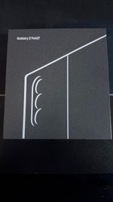 Samsung Z fold 7