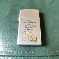 1958 Vintage Zippo Slim Lighter