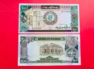 Sudan 100 Sudanese Pounds  1988  Pick 44b  UNC .