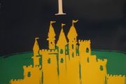 Kingdom 1 Brand new