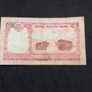 Nepal Rastra Bank : 5 Nepalese Rupee Banknote - 2012 Image 2