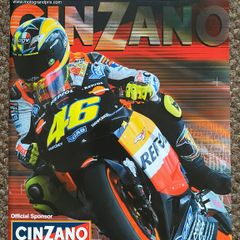 2003 MotoGP British Grand Prix Programme