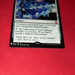 Magic The Gathering MTG Eldrazi Monument Mystery Booster Commander Anthology #216/320 2017
