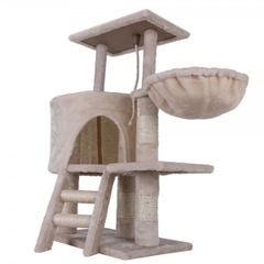 Pet Deluxe Cat Tree  Beige- "Free Delivery"