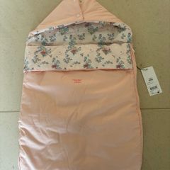 Footmuff