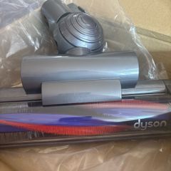 dyson head