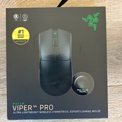 Razer Viper V4 Pro Wireless Gaming Mouse (8000Hz)