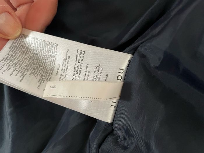 NAME IT Boys Jacket