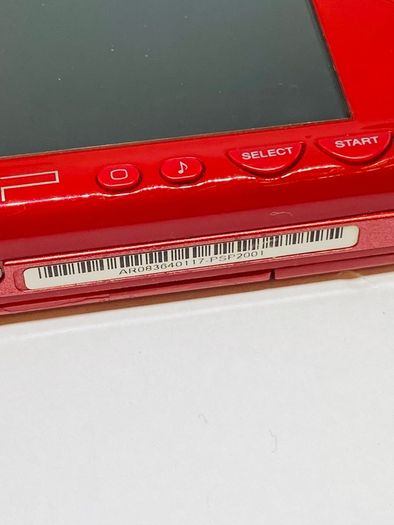 PSP God of War Edition