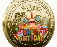 Happy Birthday Celebration Colorful Party Elements Coin, new, unopened.