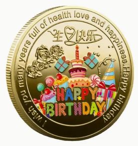 Happy Birthday Celebration Colorful Party Elements Coin, new, unopened.