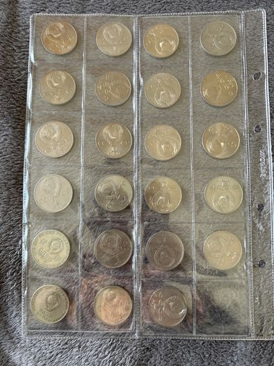 Lot of 23 Soviet Commemorative 1 Rouble Coins (USSR)  Circulated  Collector Set