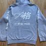 Unisex Grey Jake Paul Hoody Size Small Image 5