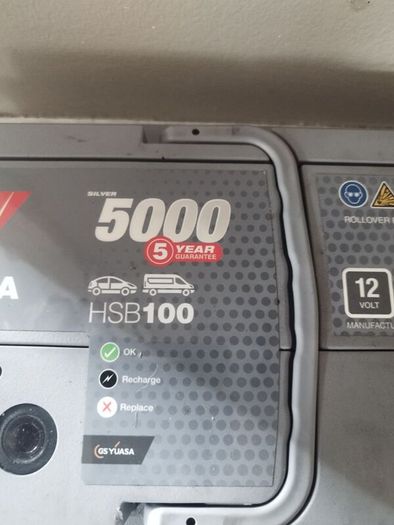 car battery