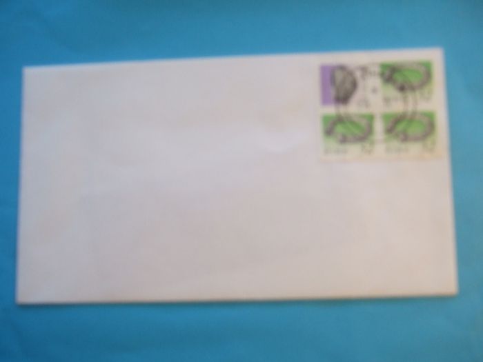 Irish Special Stamps.