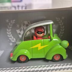 Crazy motors green flash