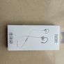 Earphones Image 7