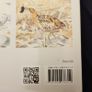 . Birds In Norfolk. A National & International Perspective By Andt Brown FABOLOUS LARGE VOLUME BOOK. In very good condition. . James Mccallum. Image 2