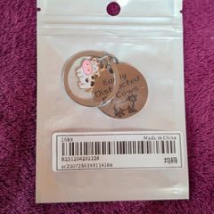 Cow Keyring