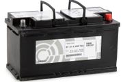 Genuine BMW Batteries Genuine BMW Parts Supplied and Fitted