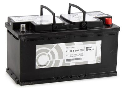 Genuine BMW Batteries Genuine BMW Parts Supplied and Fitted