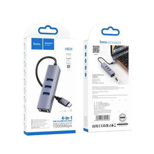 HOCO. Hub Type-C Gigabit Ethernet (USB to USB3.0 3 + RJ45) for data transfer