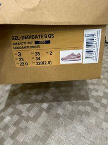 ASICS Gel Dedicate 8 GS Kids 35 Pink size 2