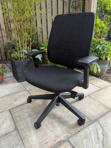 ergonomic office chair