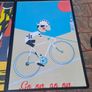 cycling framed posters Image 2