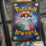 Doublade ! Illustration Rare ! from Nihil Zero Set ! 2026 ! Japanese Pokemon Card ! Image 4