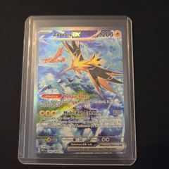 Zapdos SIR 151 Pokemon