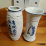 2 Chinese Vintage Brush Pots Image 4