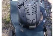 Lawnmower