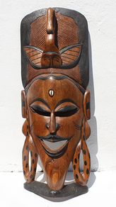 Large Vintage Handcrafted African Wooden Mask