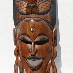 Large Vintage Handcrafted African Wooden Mask
