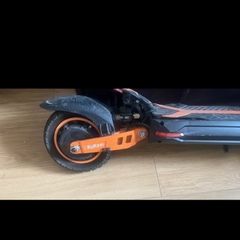 Electric scooter