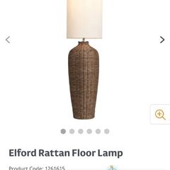 Floor lamp Elford