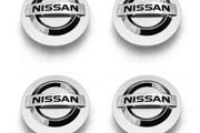 Nissan 54mm wheel centre caps