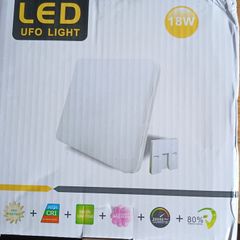LED Light "small" 18W