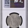 Ireland 1951 | Half Crown | Irish 2s6d | Horse | KM.16a | MS 64 Image 2