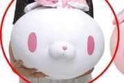 Chax GP Huge Rabbit Squishy Manju Cushion Plushy (Cherry Blossom Edition)