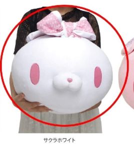 Chax GP Huge Rabbit Squishy Manju Cushion Plushy (Cherry Blossom Edition)