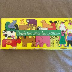 Wooden Zoo Animals .