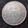 Germany Third Reich 5 Reichsmark Coin 1st Anniversary - Nazi Rile Potsdam Garrison Church 1934 - 1935 Image 2