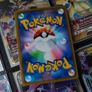Alolan Persian GX ! Double Rare ! from Remix Bout Set ! 2019 ! Japanese Pokemon Card ! Image 3