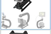 camera  stabilizer