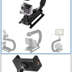 camera  stabilizer